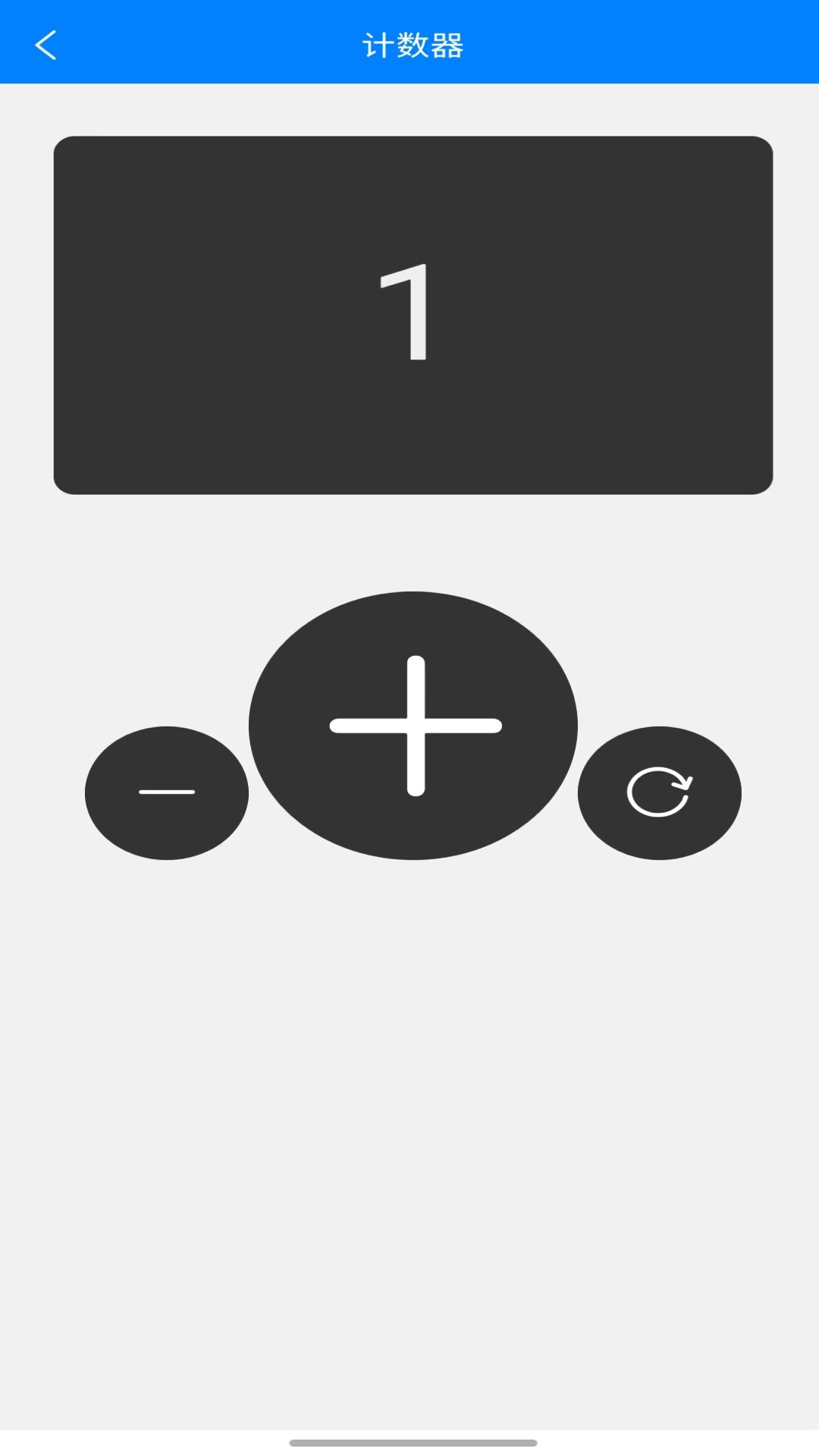 WIFI闪电狗截图2