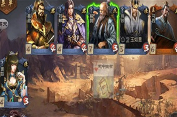 《英雄杀》小游戏元旦活动福利大盘点[多图]