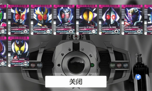 帝骑驱动器模拟器(1)