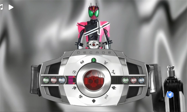 帝骑驱动器模拟器(2)