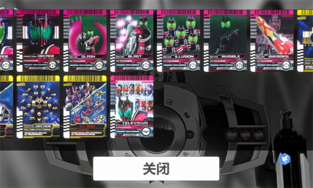 帝骑驱动器模拟器(3)