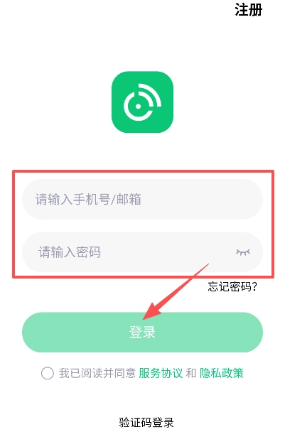 麦小芽官网版下载