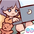 我的休闲时光蜗居物语版