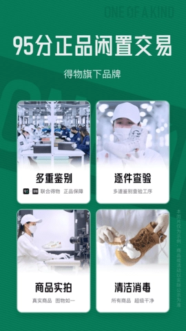 95分(5)