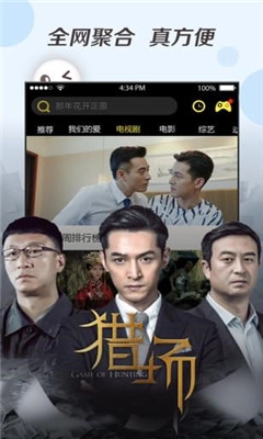 丢丢影院