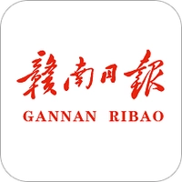 赣南日报 V4.0.6