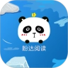 盼达看书