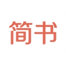 简书旧版