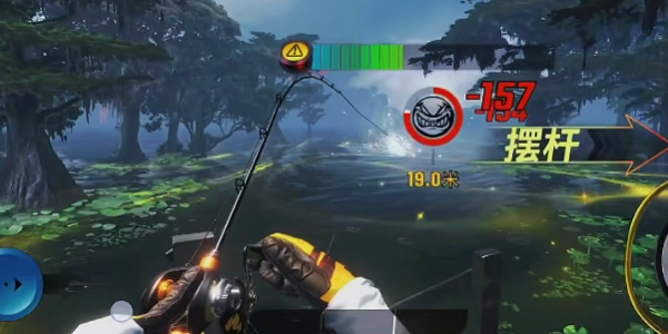 欢乐钓鱼大师菜单版图2