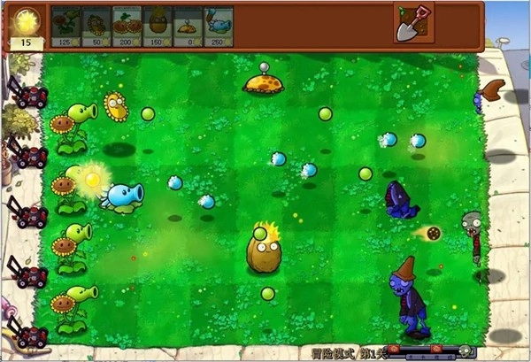 pvz杂交版