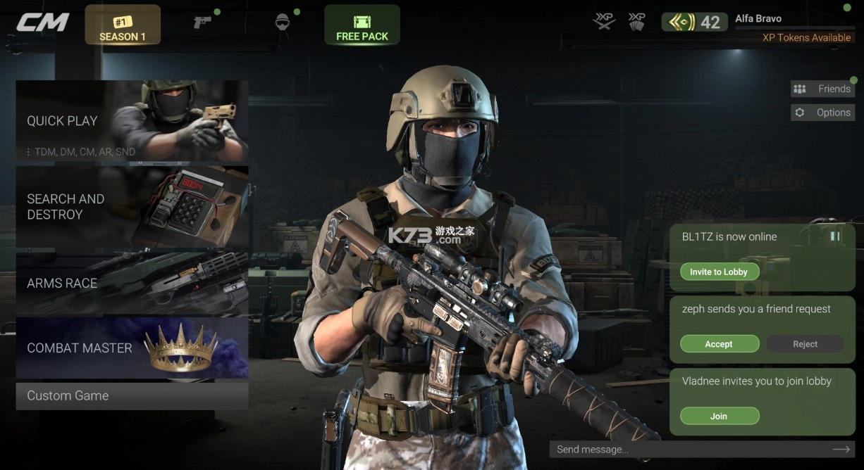 戰(zhàn)斗大師s2賽季圖2