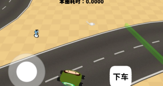 小泽三木黏脚赛车手机版图3