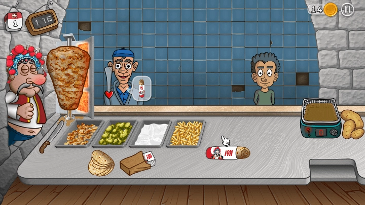 国潮沙威玛传奇手游直装版图1