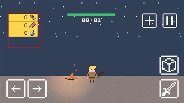 小小生存者中文版