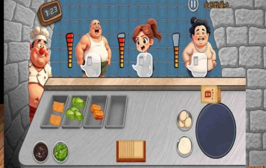 沙威玛传奇方言版图3