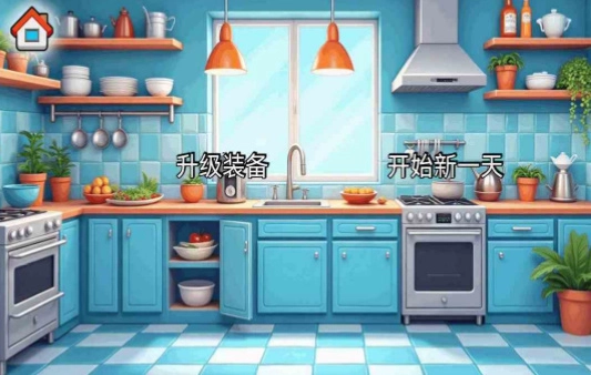 沙威玛传奇方言版图2