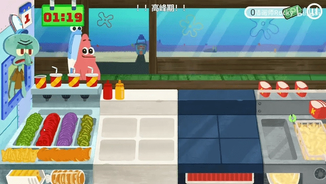 蟹堡王传奇游戏纯净版