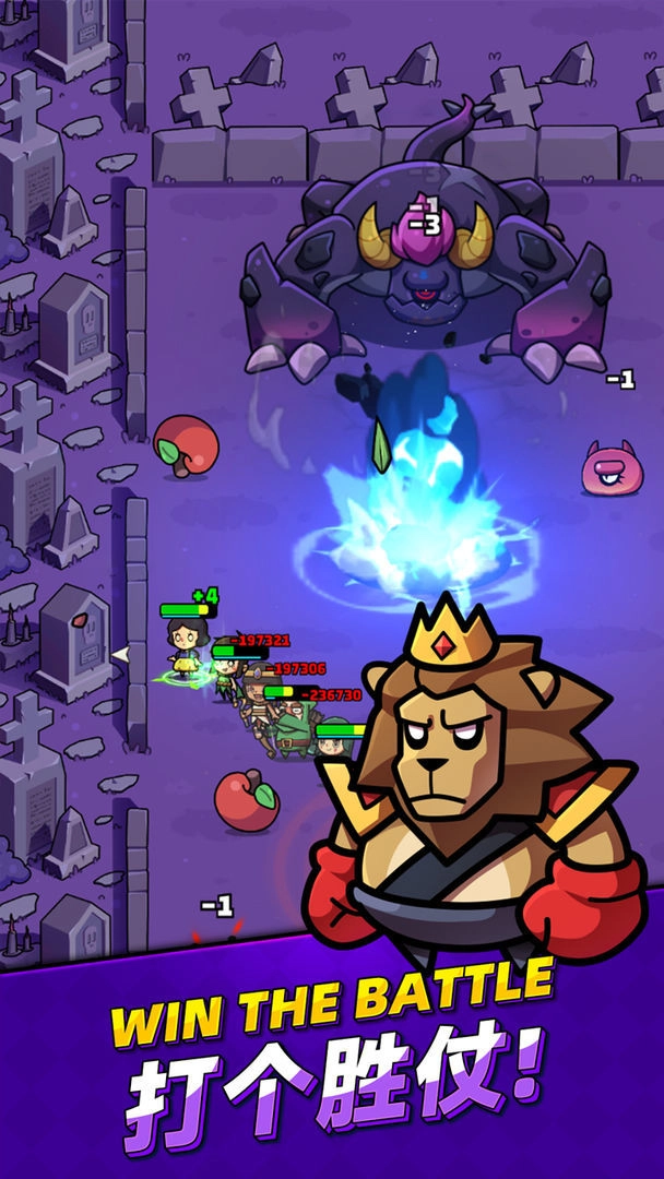 童话冒险团测试服