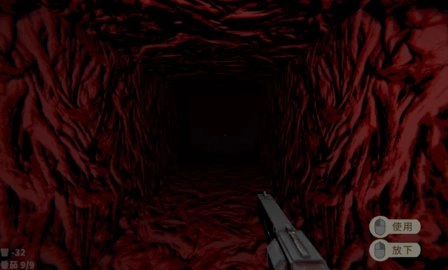 可可怕怕山洞探险图1