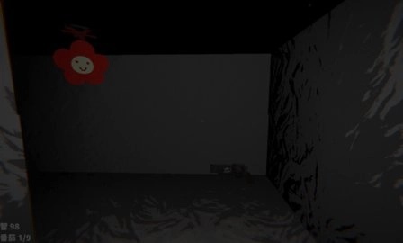 可可怕怕山洞探险图3