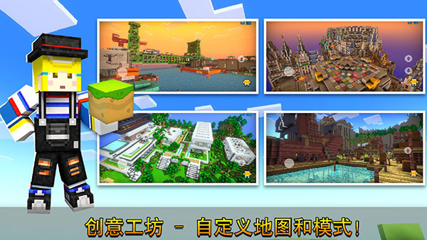 像素射击安卓官方版