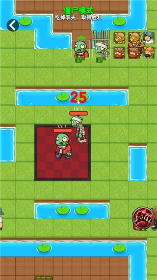 躺平植物战僵尸免广告(2)