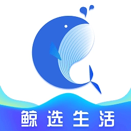 鲸选生活官方正版