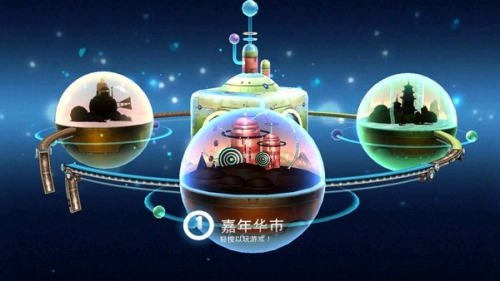 机器人科迪2中文版