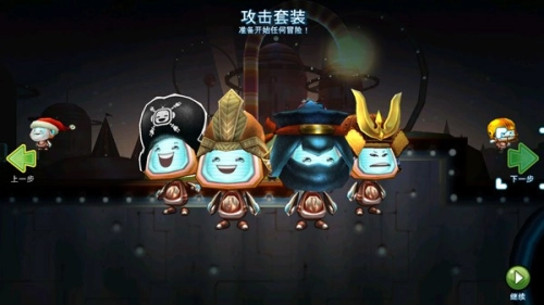 机器人科迪2中文版