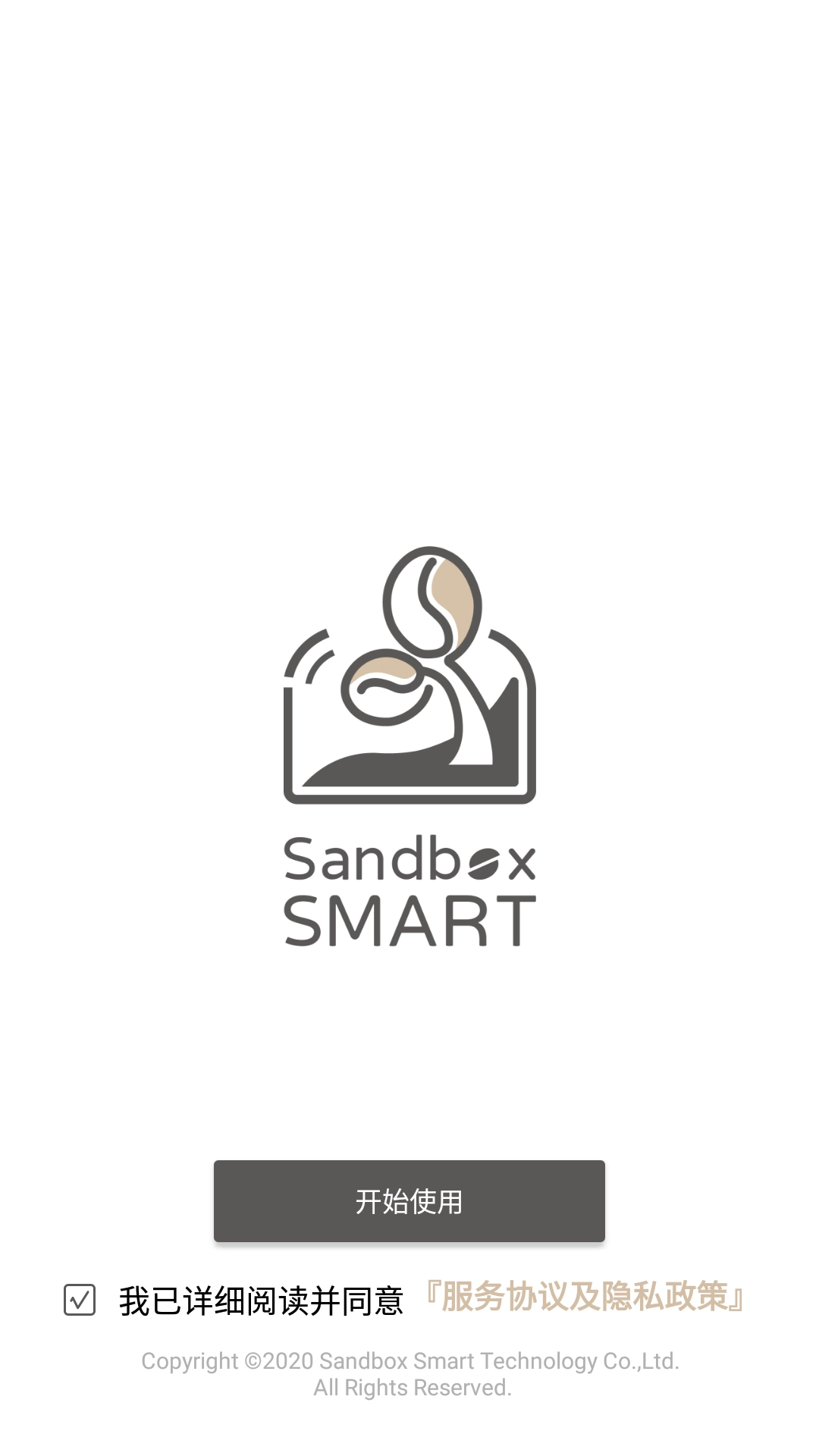 SandboxSmart烘豆机操控大陆版