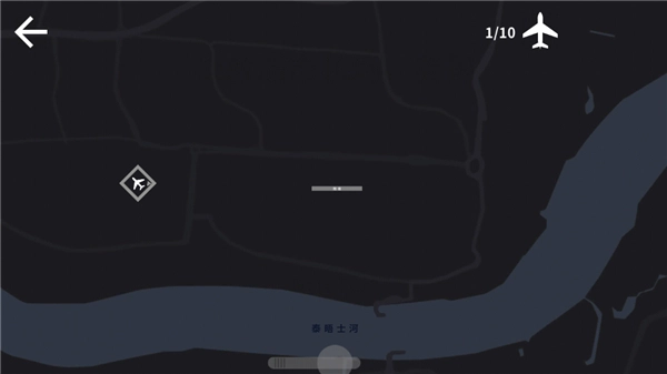 迷你空管手机版图4