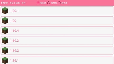 澪Ultimate(1)