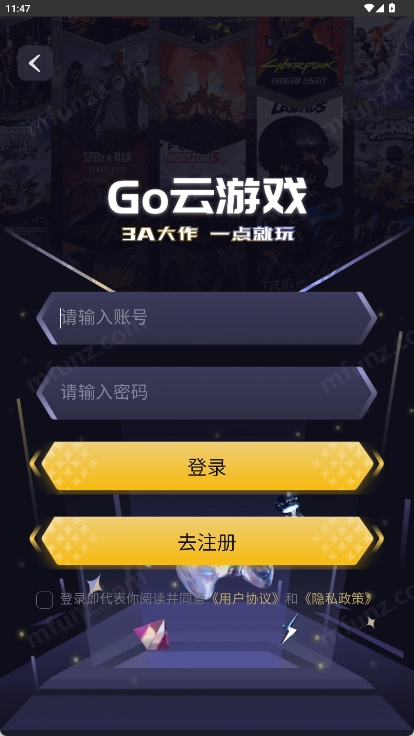 Go云游