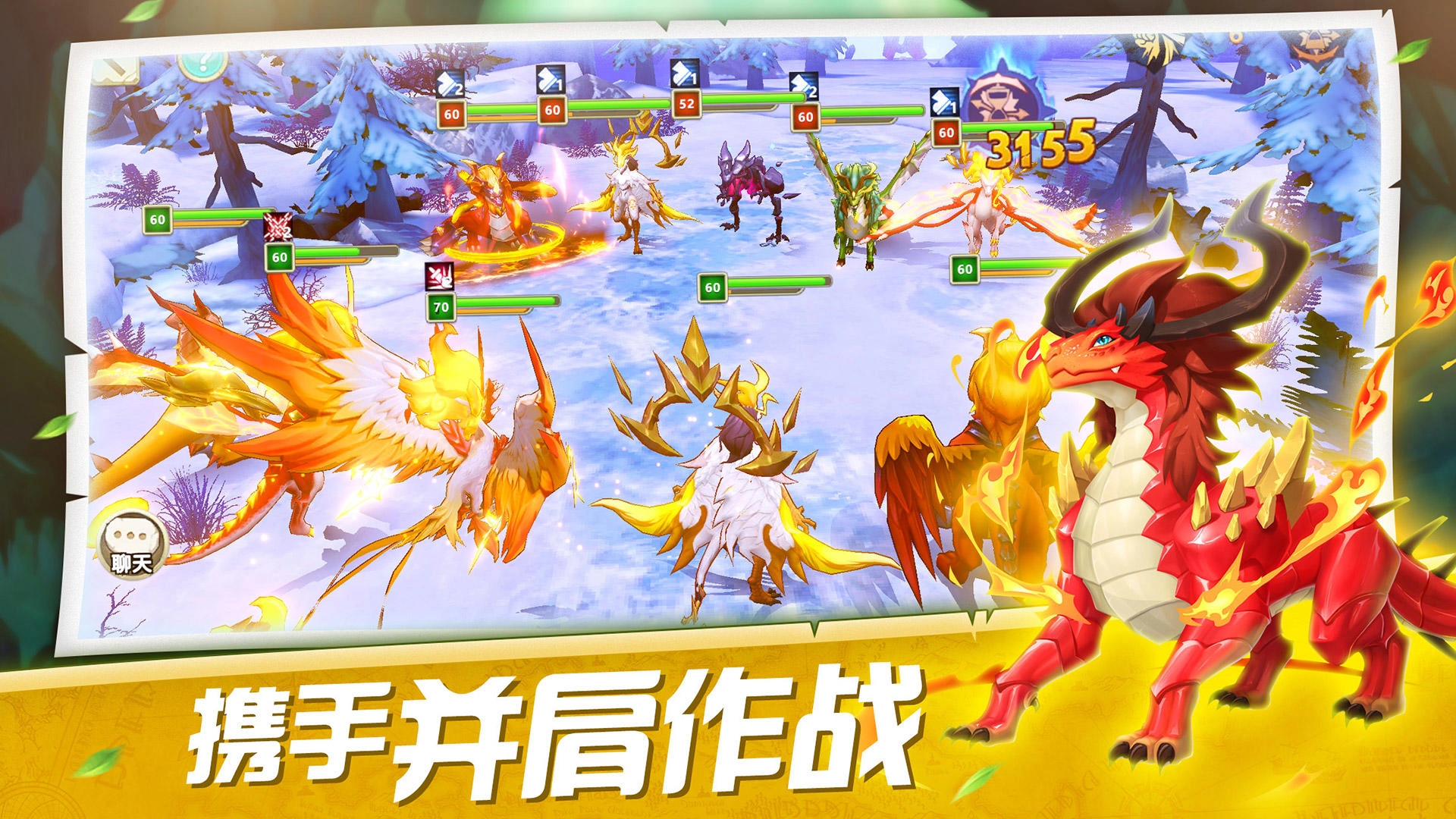 我有一座育龙岛(3)