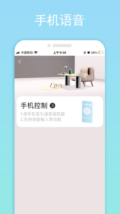 夏杰精灵最新免费版图3