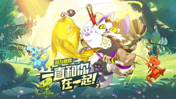 精灵宝可梦口袋觉醒正版游戏下载