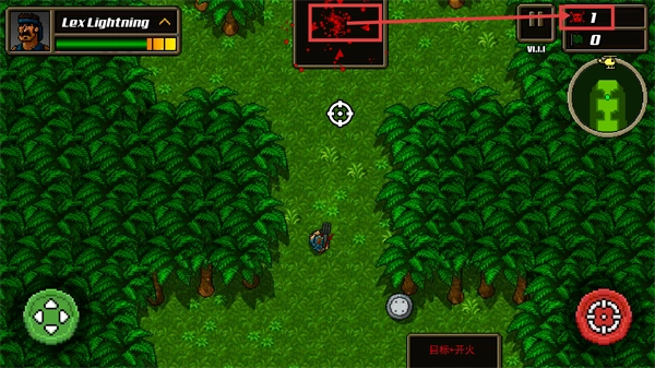 超强敢死队最新版下载