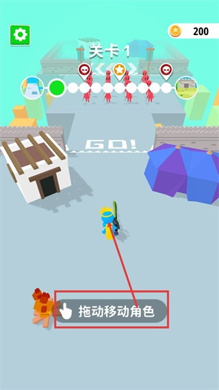 一刀666单机版下载