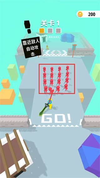 一刀666单机版下载