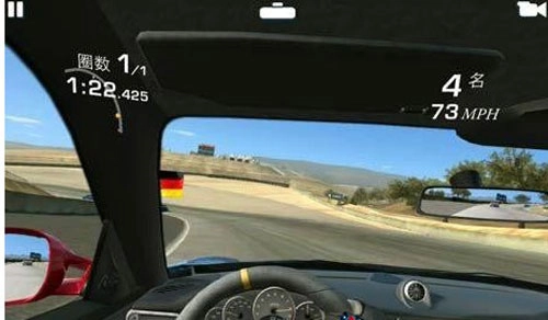真实赛车4正版(3)