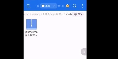 澪Ultimate(4)