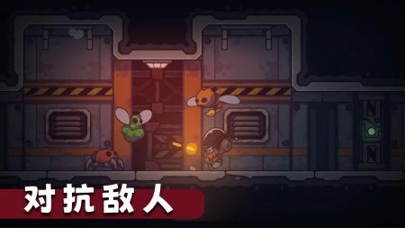 死亡空间2手机版(4)