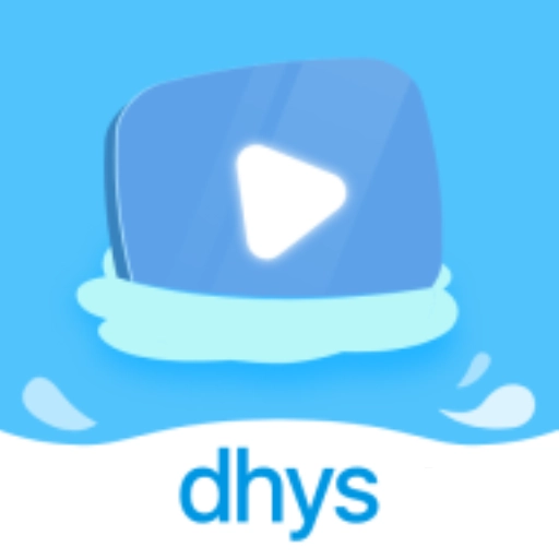 大海影视精华版