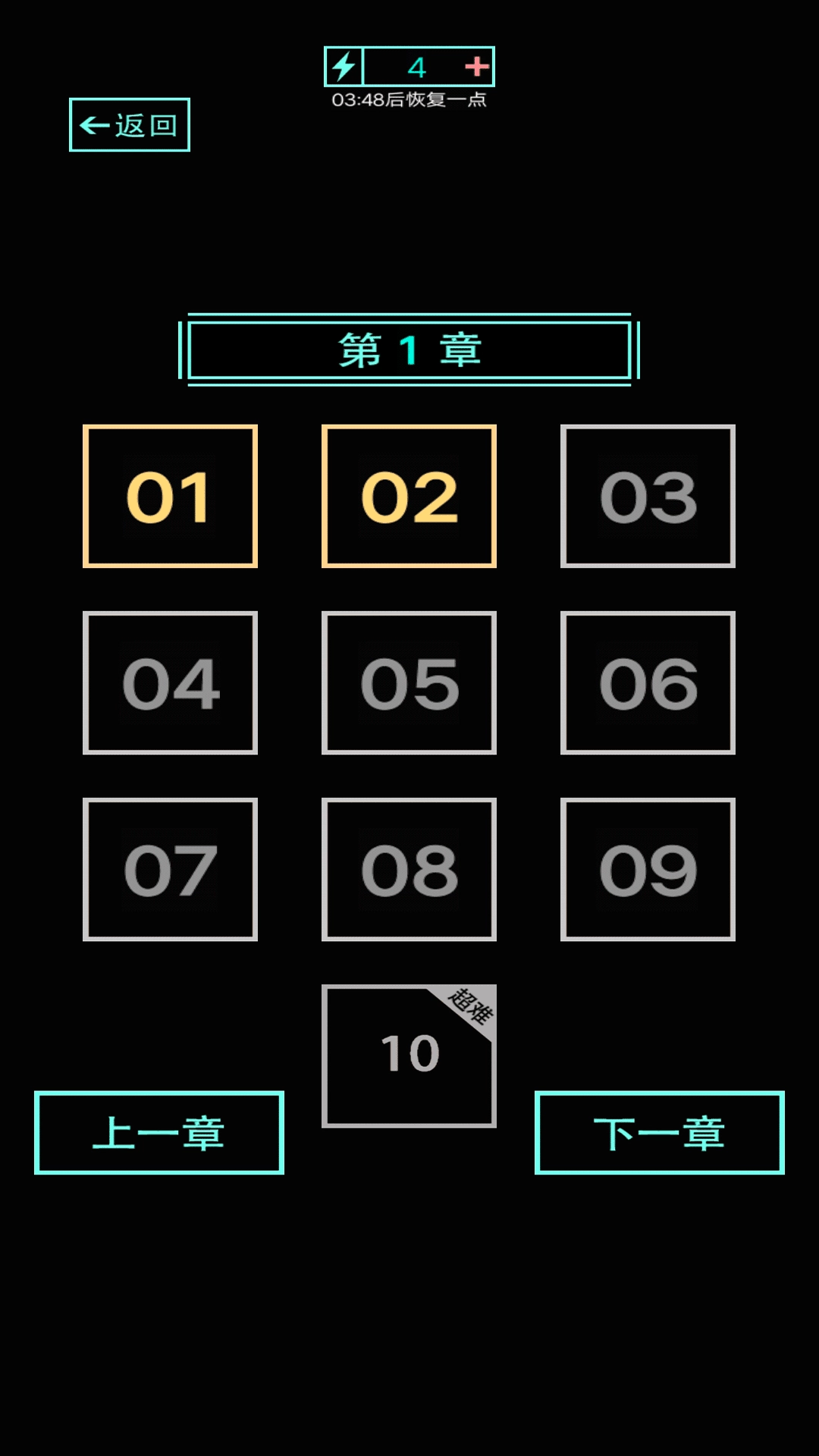 屋内有鬼游戏完整版图1