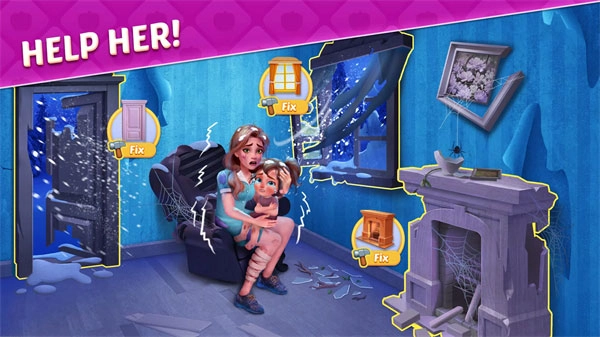 配对故事最新版(2)