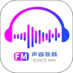 声音客栈安卓免费版