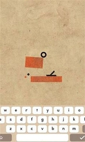 超级字符图5