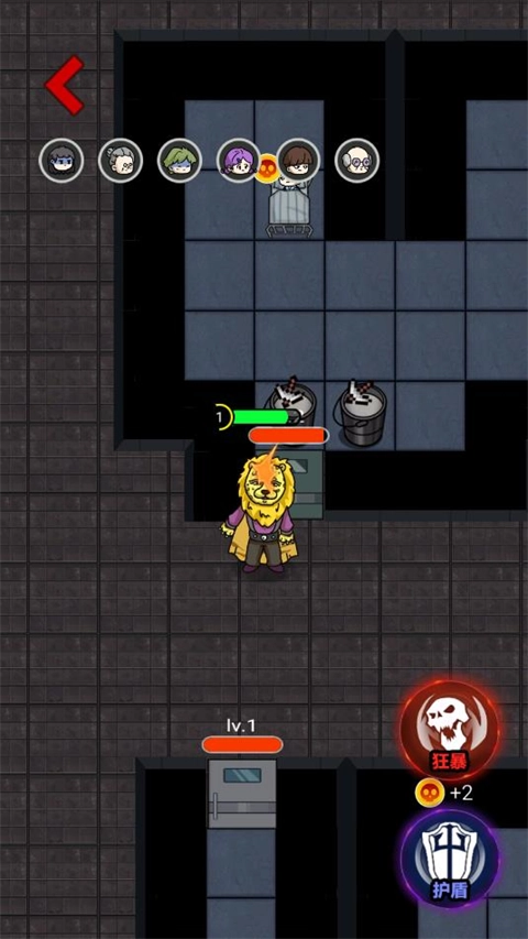 来躺平呀安卓免费版图3