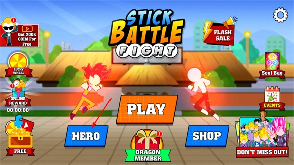 火柴人龙珠对决-图4