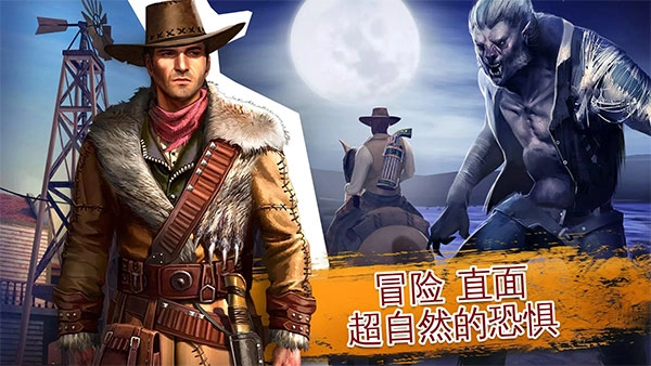 六发左轮单机版截图3